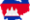 La historia de Camboya a través de su bandera
